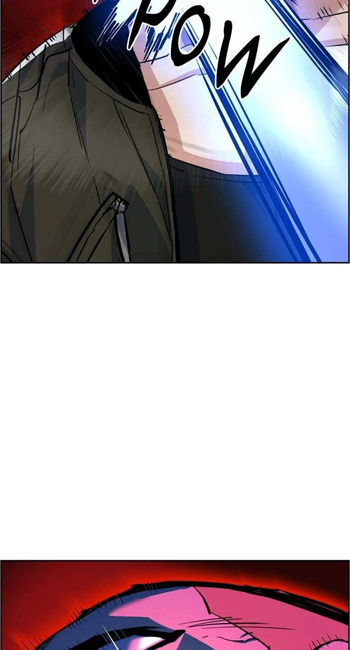 Mercenary Enrollment Chapter 56, page 61 of 109