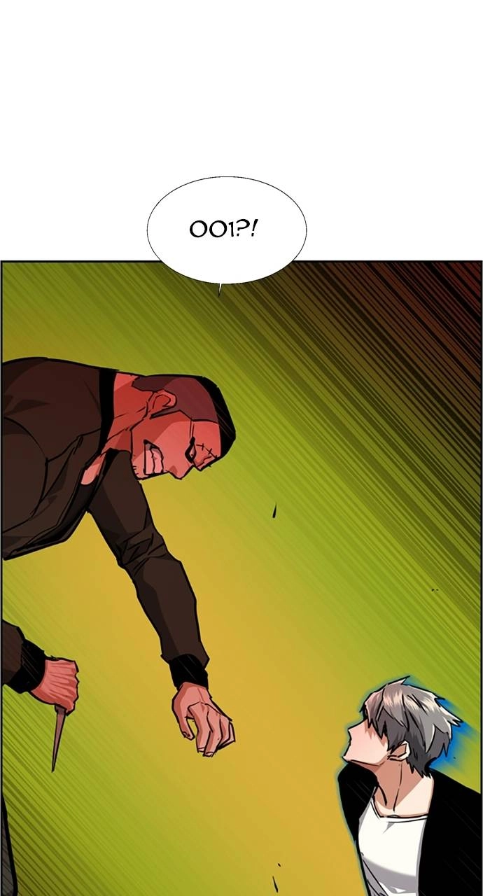 Mercenary Enrollment Chapter 56, page 70 of 109