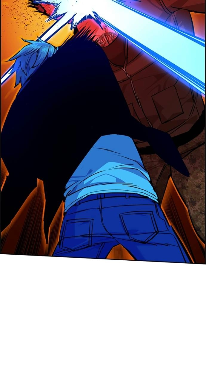 Mercenary Enrollment Chapter 56, page 73 of 109