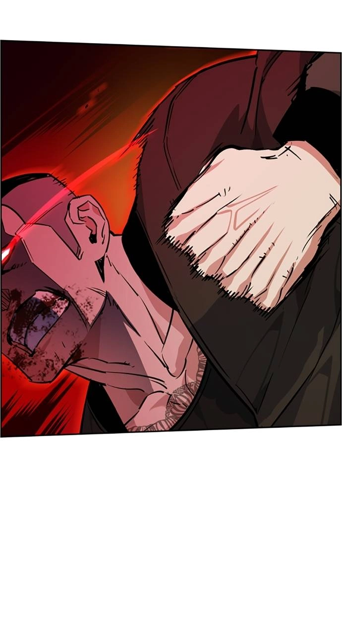 Mercenary Enrollment Chapter 56, page 74 of 109