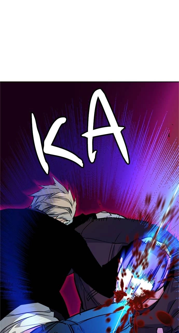 Mercenary Enrollment Chapter 56, page 83 of 109