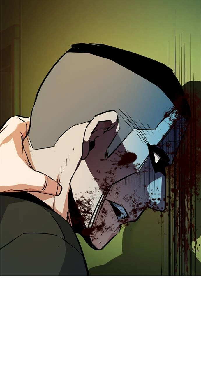 Mercenary Enrollment Chapter 56, page 88 of 109