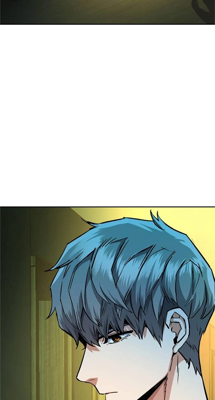 Mercenary Enrollment Chapter 56, page 91 of 109