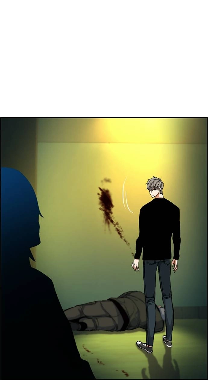 Mercenary Enrollment Chapter 56, page 94 of 109