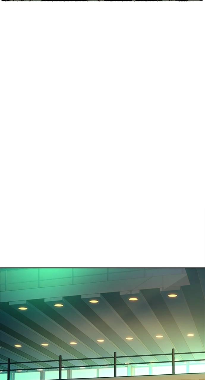 Mercenary Enrollment Chapter 57, page 17 of 101