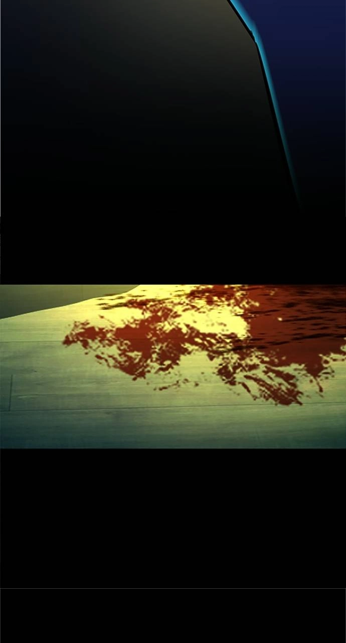 Mercenary Enrollment Chapter 57, page 20 of 101
