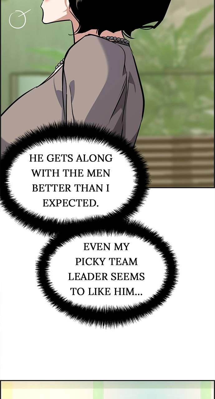 Mercenary Enrollment Chapter 57, page 70 of 101