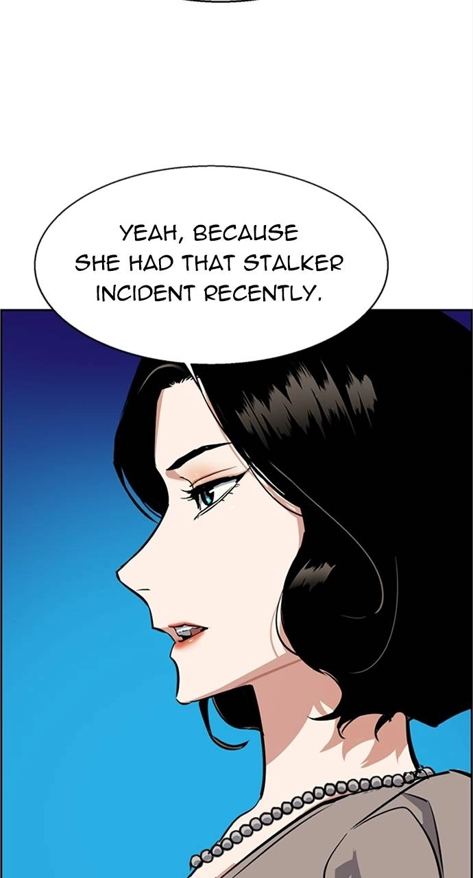 Mercenary Enrollment Chapter 57, page 73 of 101