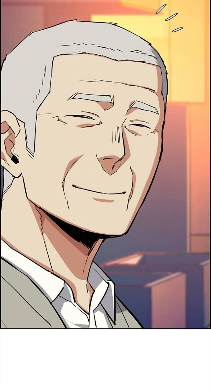 Mercenary Enrollment Chapter 57, page 79 of 101