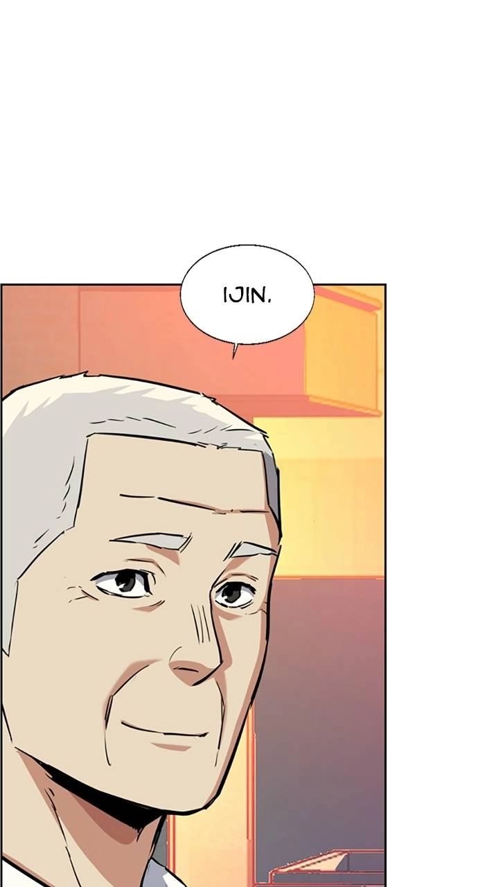 Mercenary Enrollment Chapter 57, page 81 of 101