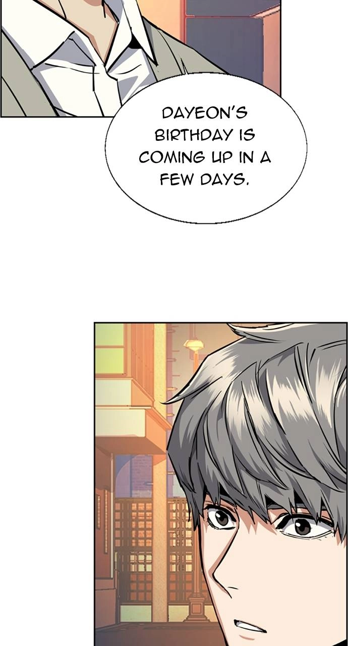 Mercenary Enrollment Chapter 57, page 82 of 101