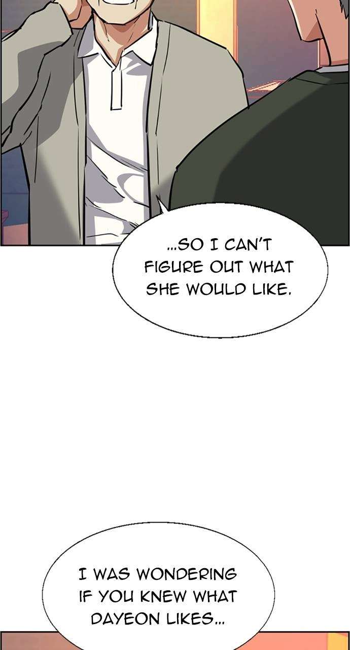 Mercenary Enrollment Chapter 57, page 84 of 101