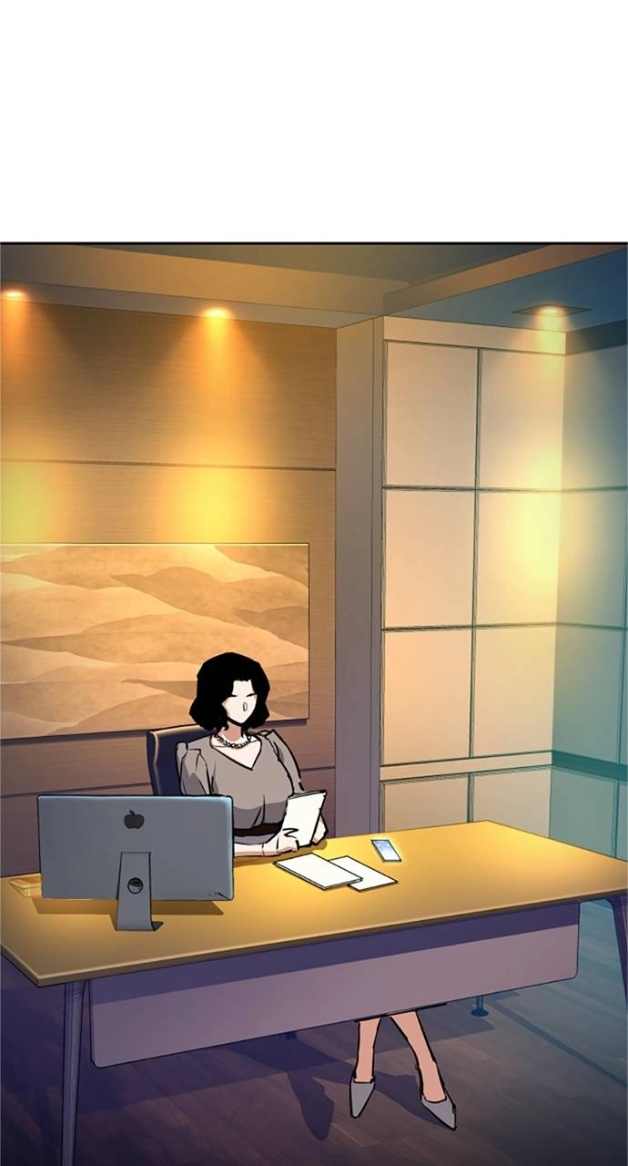 Mercenary Enrollment Chapter 57, page 89 of 101