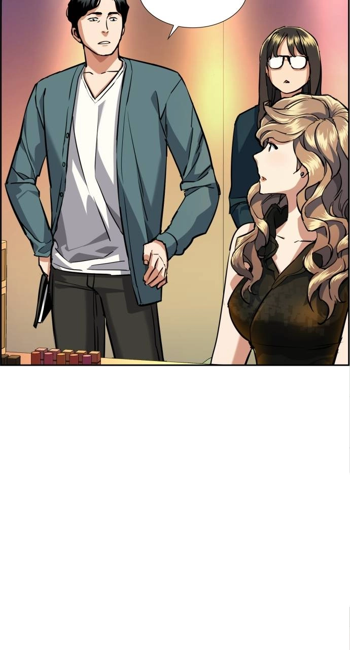 Mercenary Enrollment Chapter 58, page 21 of 105