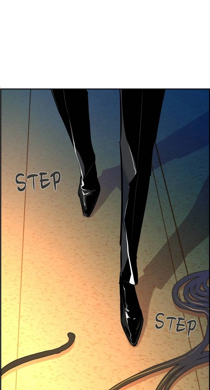 Mercenary Enrollment Chapter 58, page 30 of 105