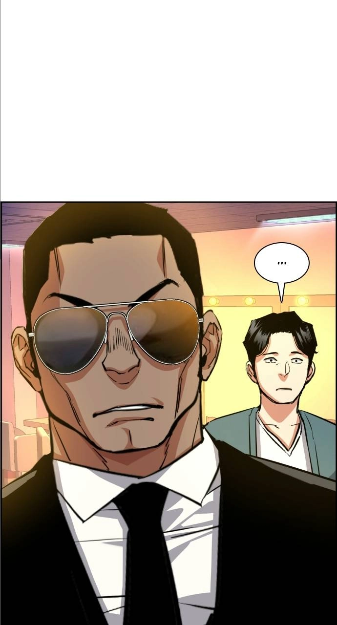 Mercenary Enrollment Chapter 58, page 42 of 105