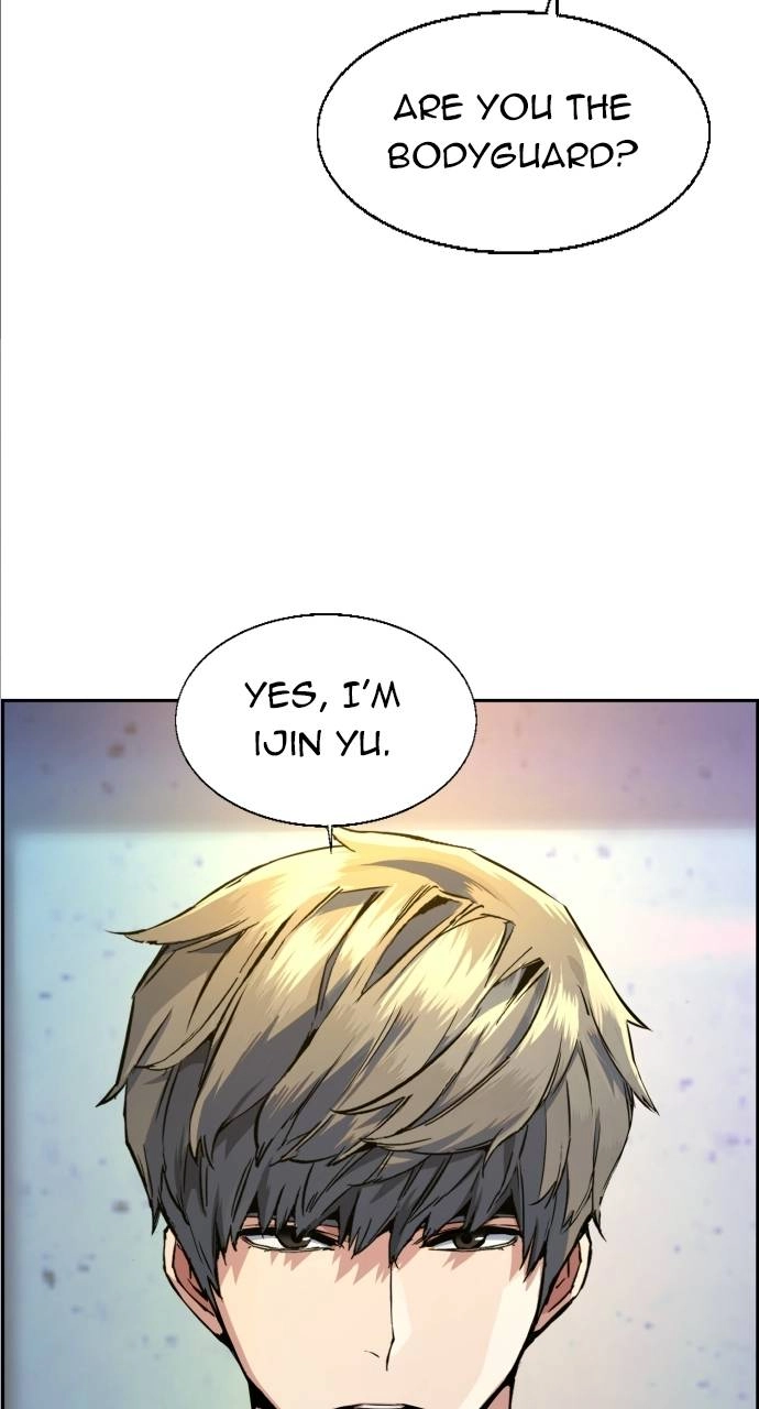 Mercenary Enrollment Chapter 58, page 46 of 105