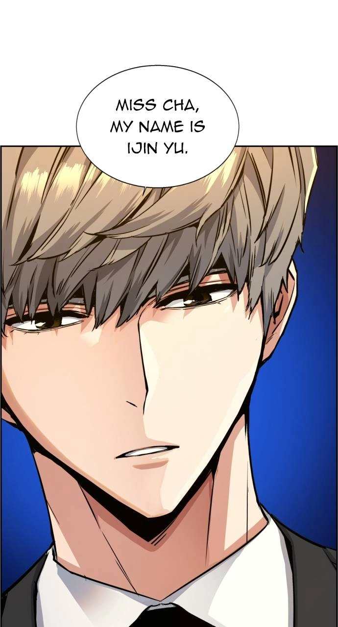 Mercenary Enrollment Chapter 58, page 59 of 105