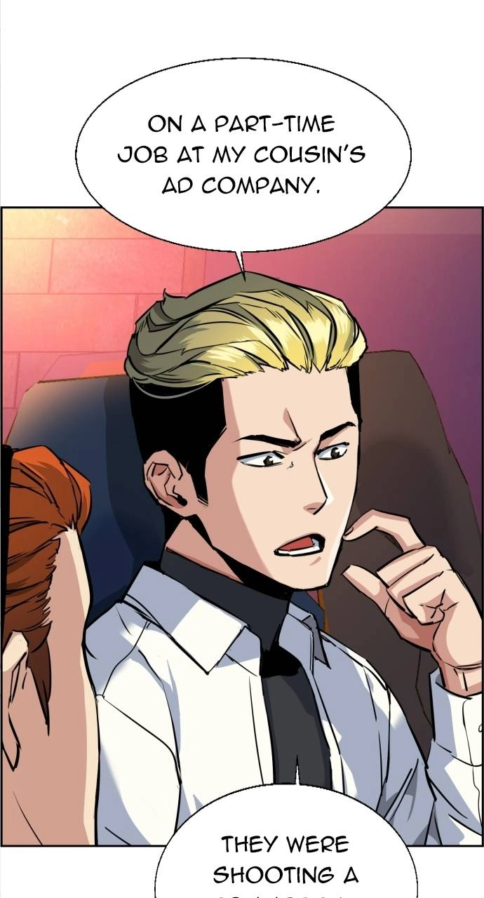 Mercenary Enrollment Chapter 58, page 8 of 105