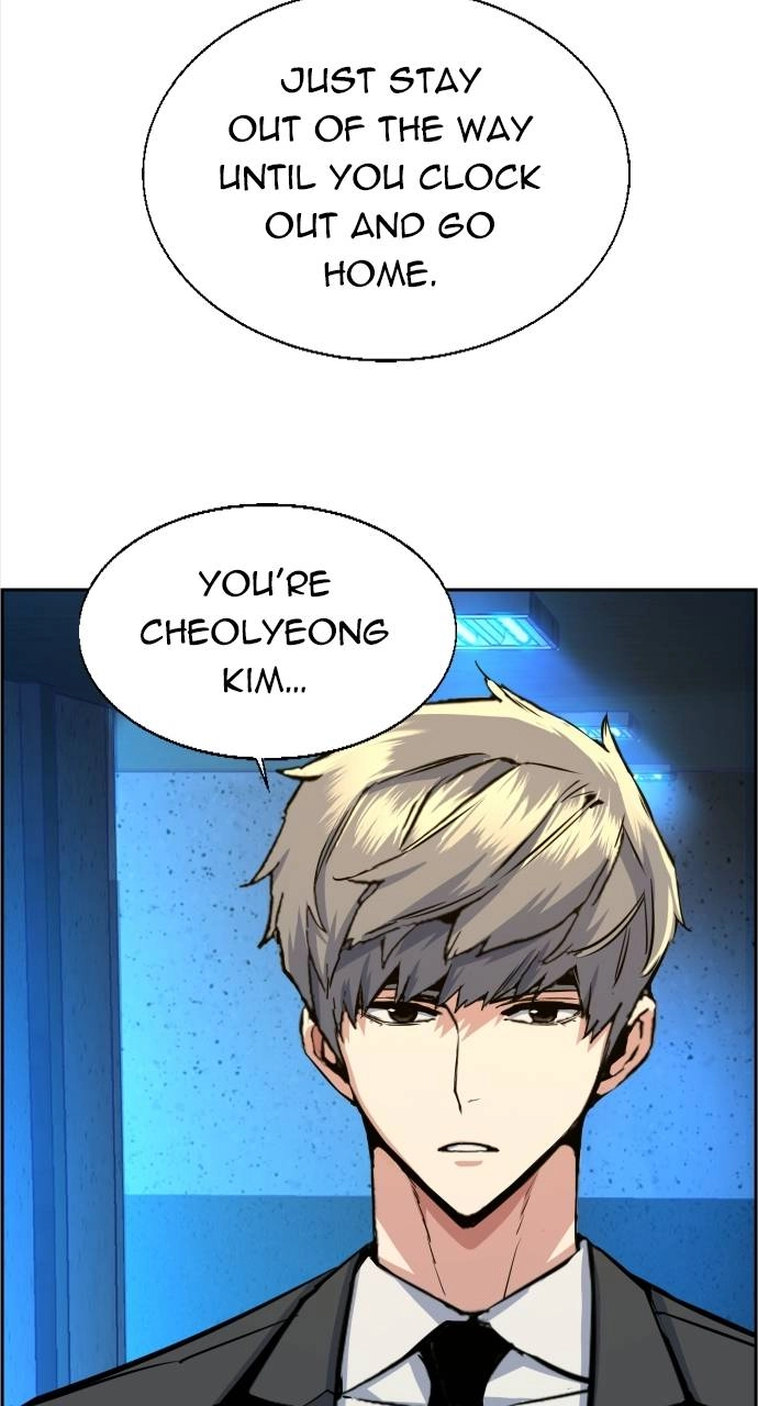 Mercenary Enrollment Chapter 58, page 83 of 105