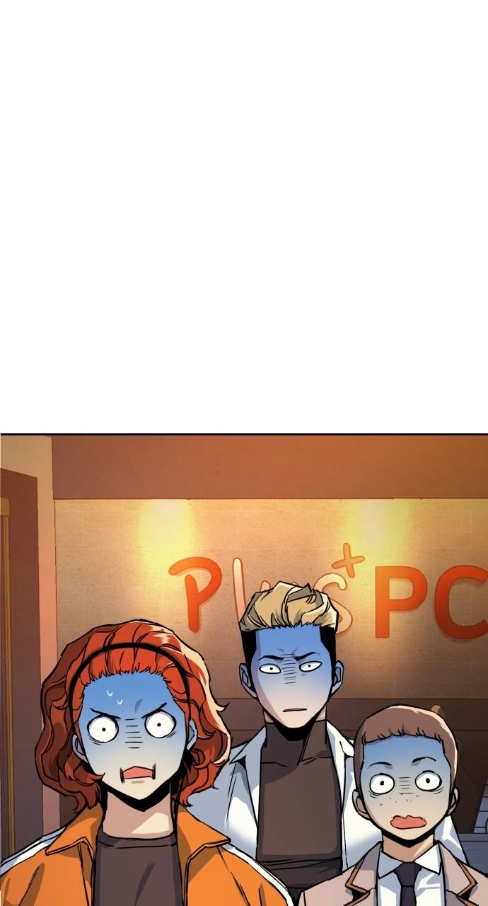 Mercenary Enrollment Chapter 59, page 104 of 107