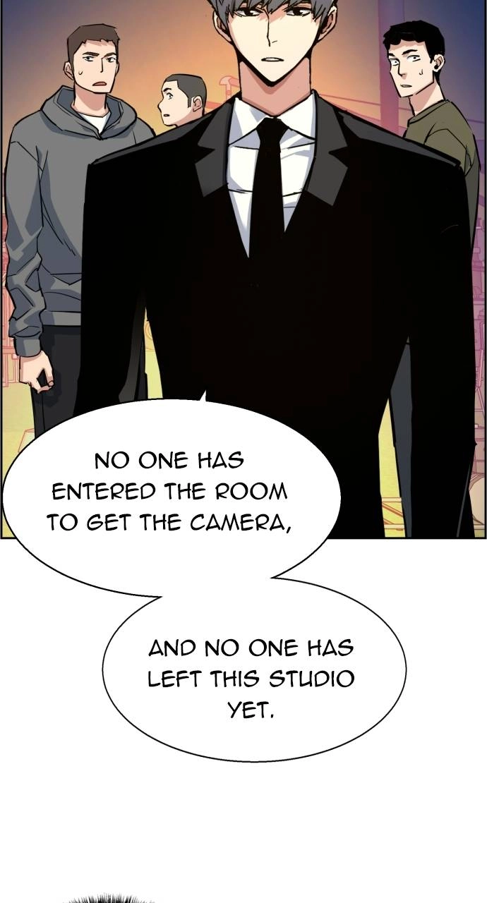Mercenary Enrollment Chapter 59, page 38 of 107