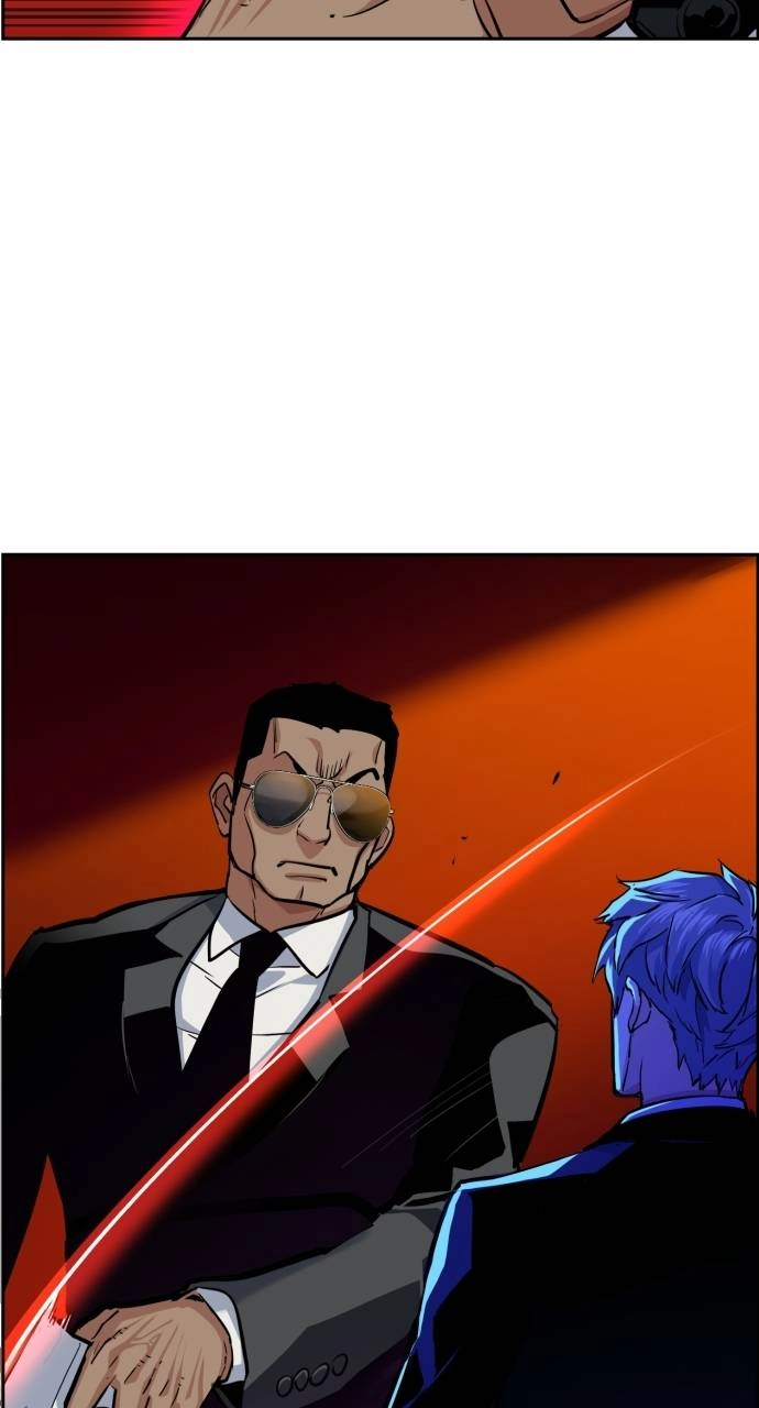 Mercenary Enrollment Chapter 59, page 46 of 107