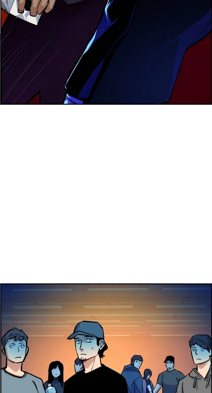 Mercenary Enrollment Chapter 59, page 47 of 107
