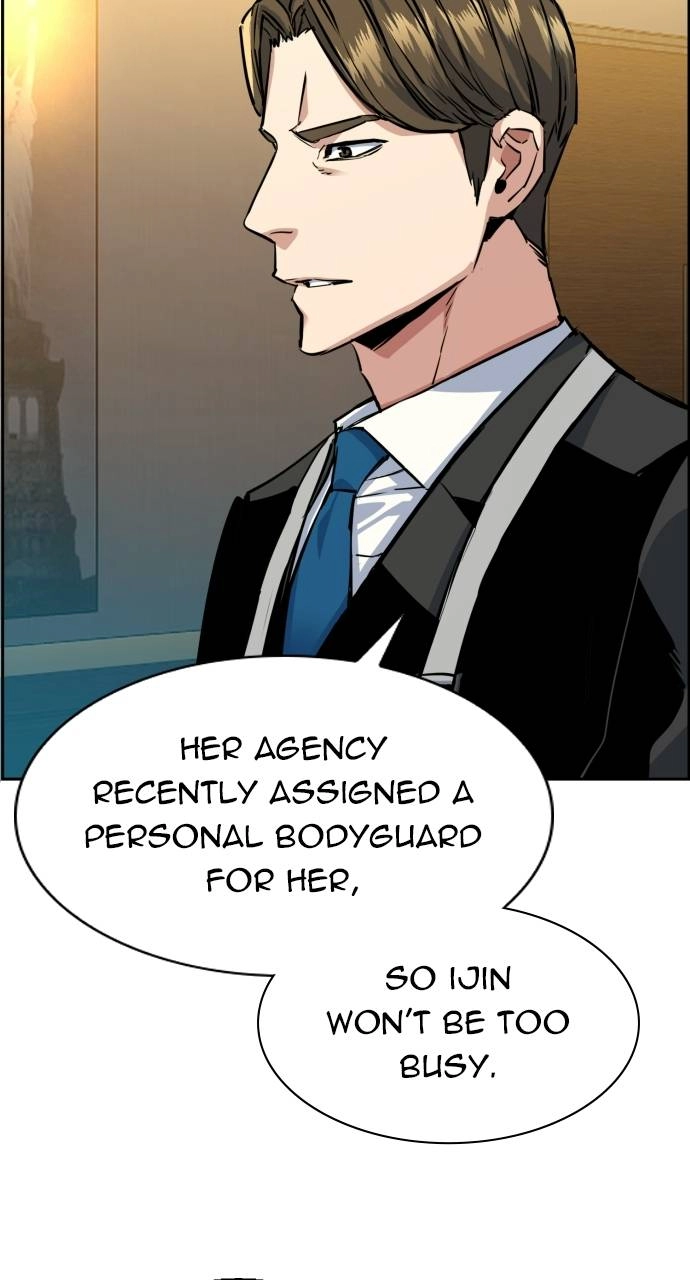 Mercenary Enrollment Chapter 59, page 6 of 107
