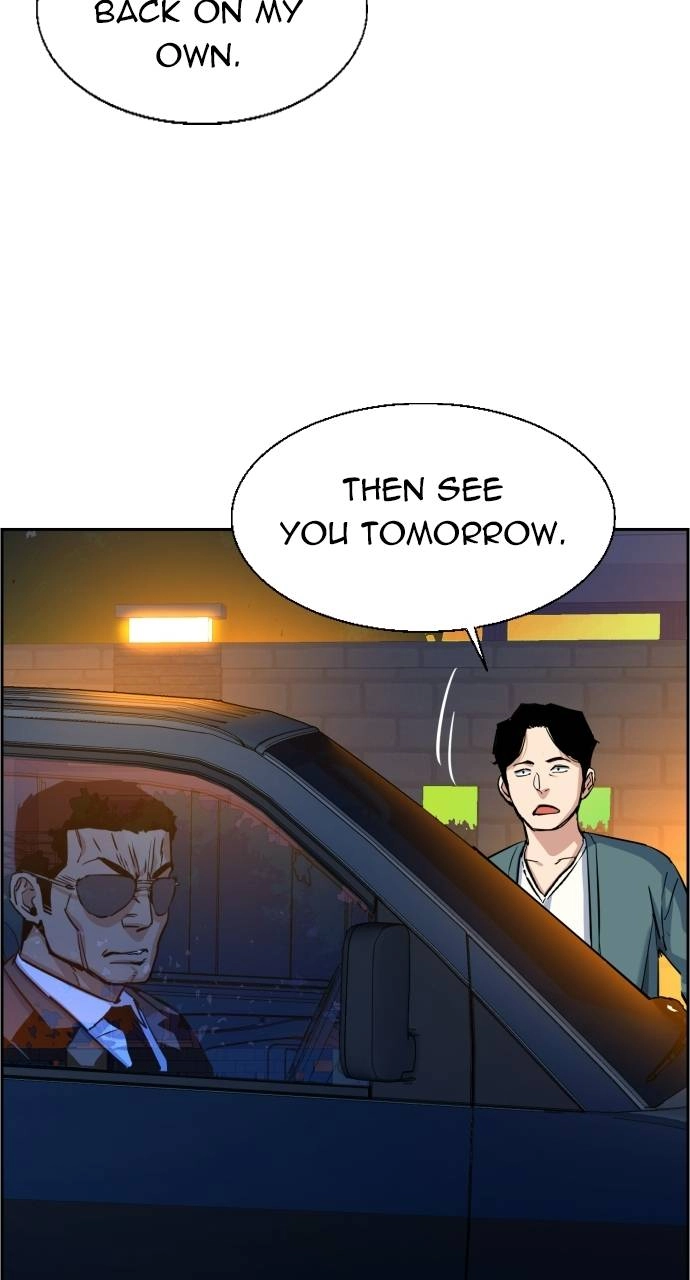 Mercenary Enrollment Chapter 59, page 76 of 107