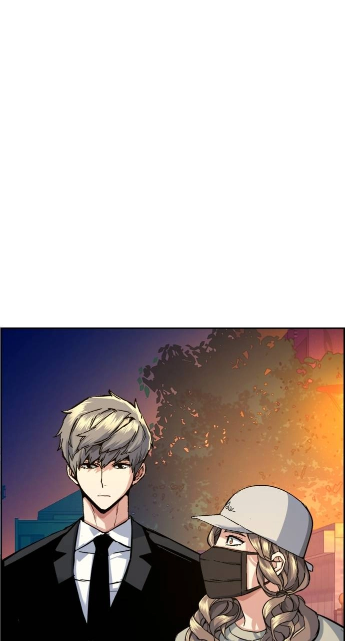 Mercenary Enrollment Chapter 59, page 86 of 107