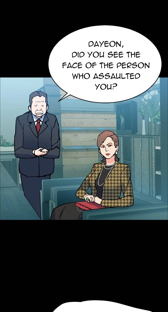 Mercenary Enrollment Chapter 6, page 18 of 119