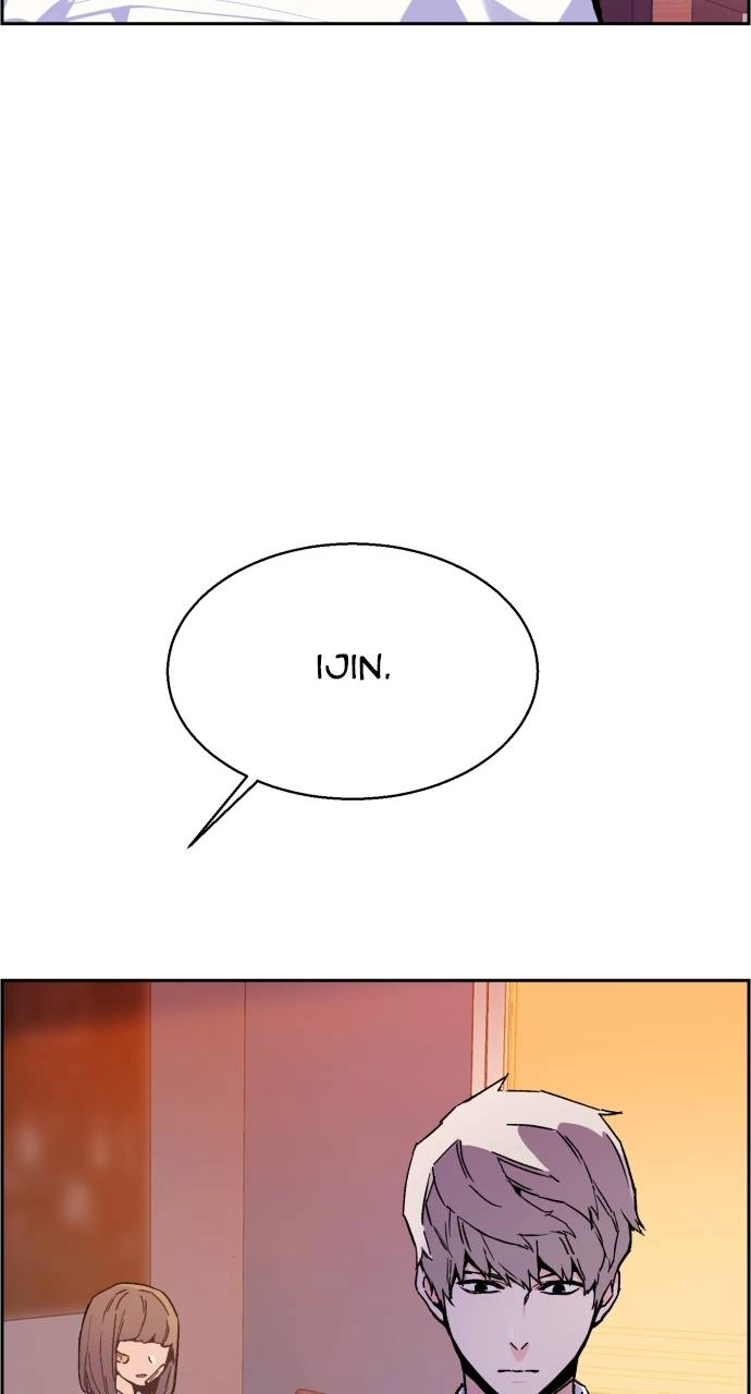 Mercenary Enrollment Chapter 6, page 42 of 119