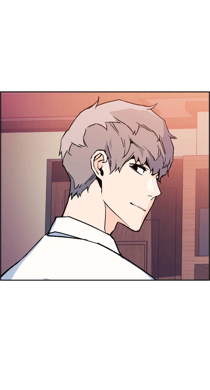 Mercenary Enrollment Chapter 6, page 45 of 119