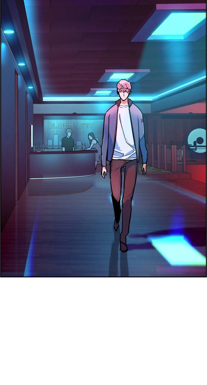 Mercenary Enrollment Chapter 6, page 72 of 119