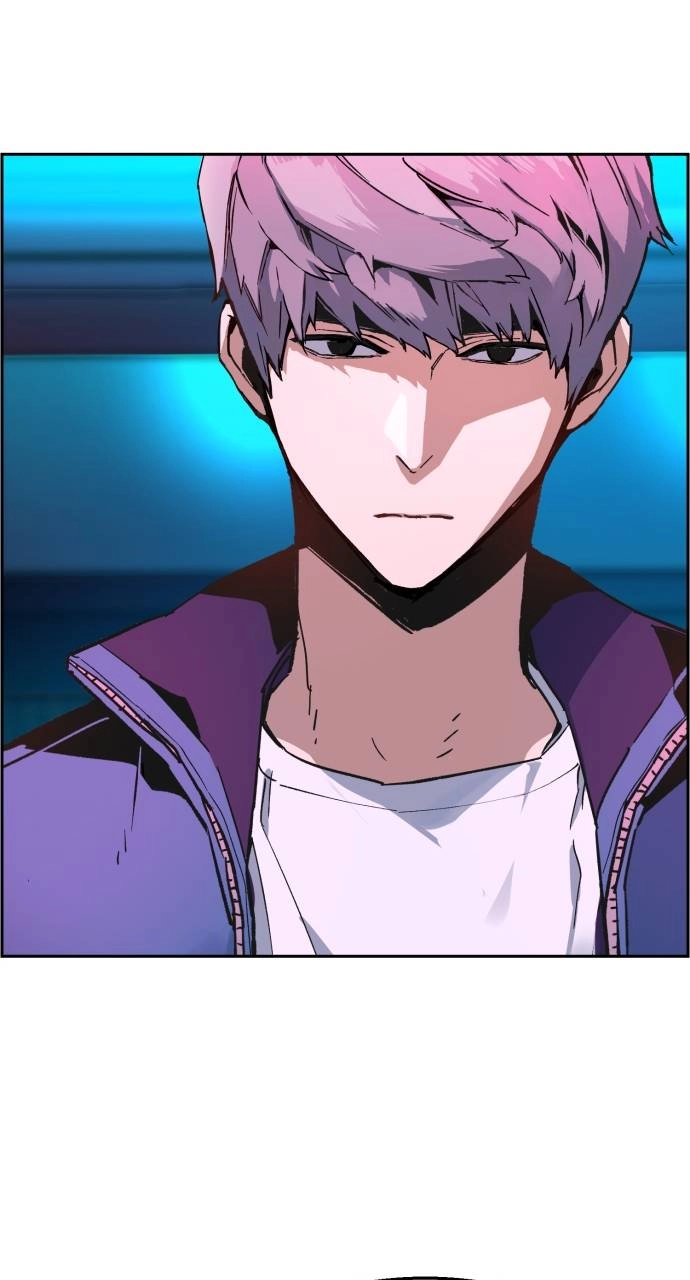 Mercenary Enrollment Chapter 6, page 73 of 119