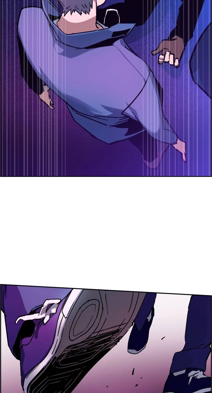 Mercenary Enrollment Chapter 6, page 87 of 119