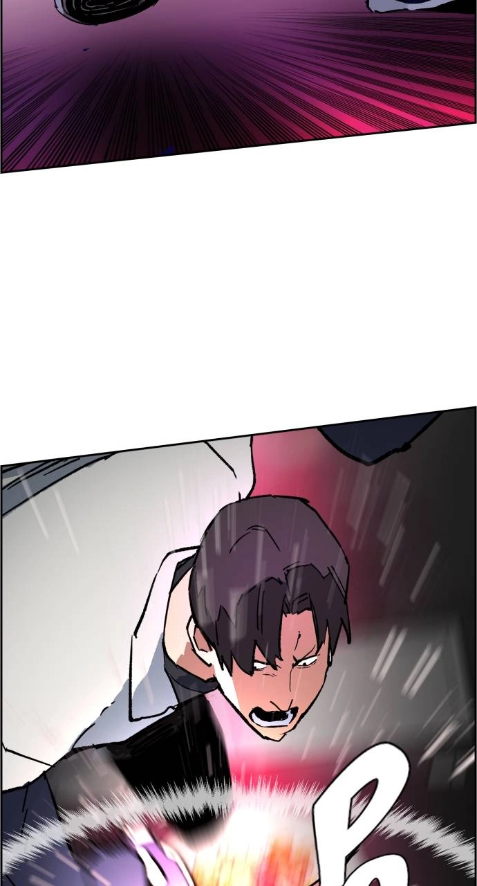 Mercenary Enrollment Chapter 6, page 88 of 119