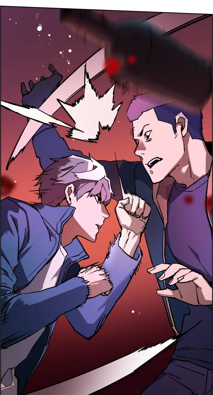 Mercenary Enrollment Chapter 6, page 99 of 119