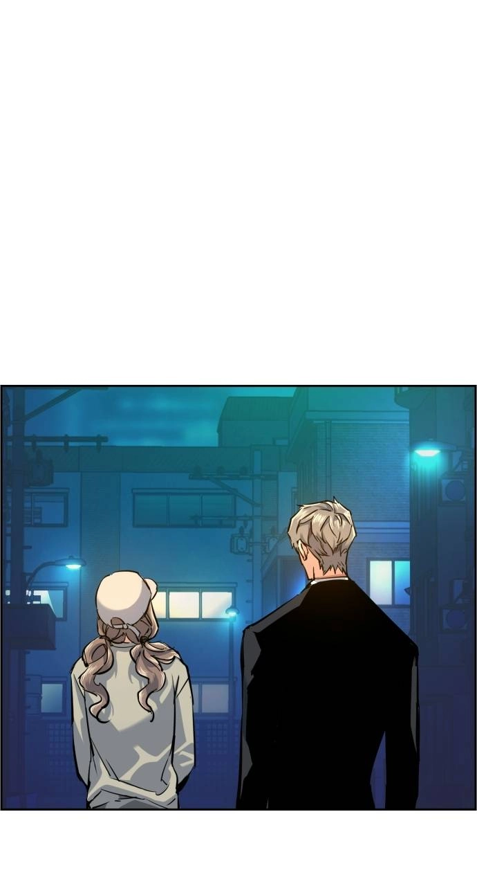 Mercenary Enrollment Chapter 60, page 15 of 99