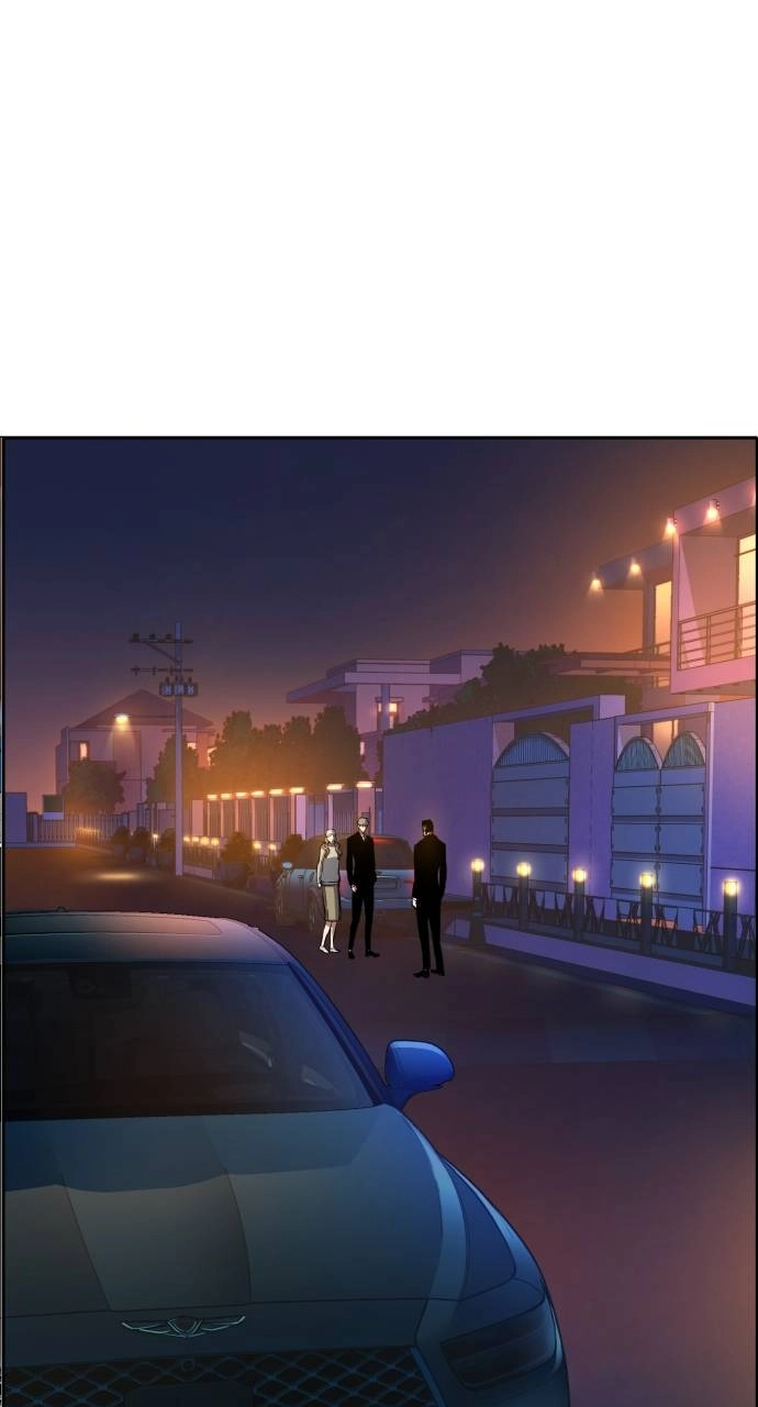 Mercenary Enrollment Chapter 60, page 46 of 99