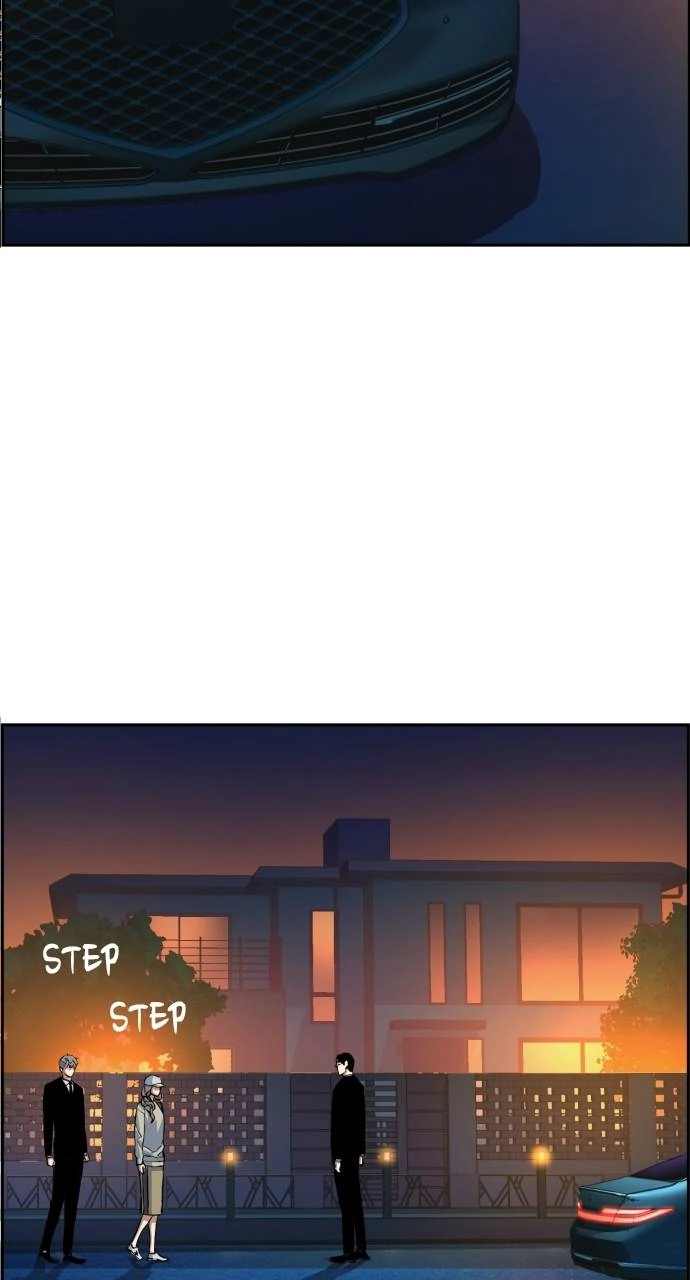 Mercenary Enrollment Chapter 60, page 47 of 99