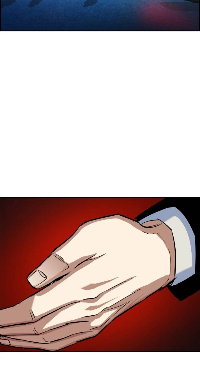 Mercenary Enrollment Chapter 60, page 48 of 99