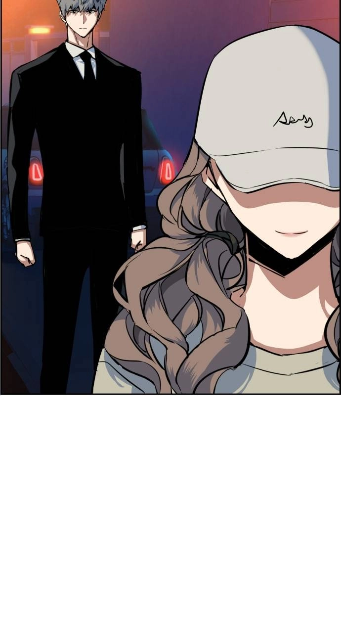 Mercenary Enrollment Chapter 60, page 57 of 99