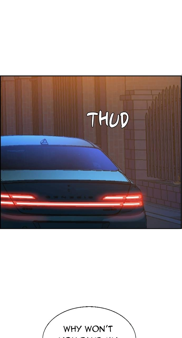 Mercenary Enrollment Chapter 60, page 58 of 99