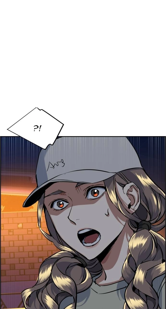 Mercenary Enrollment Chapter 60, page 78 of 99