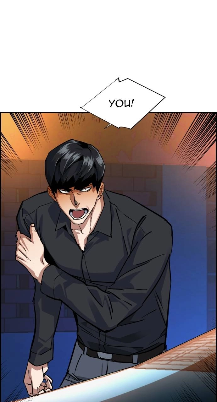 Mercenary Enrollment Chapter 60, page 82 of 99