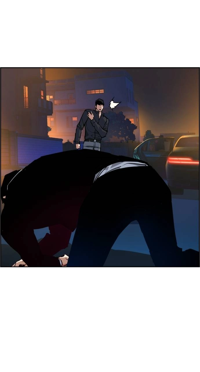 Mercenary Enrollment Chapter 60, page 86 of 99