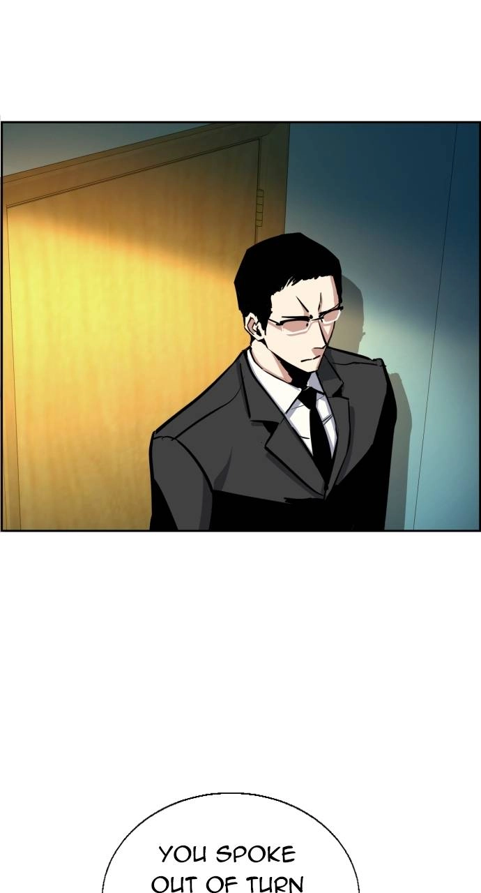 Mercenary Enrollment Chapter 61, page 16 of 103