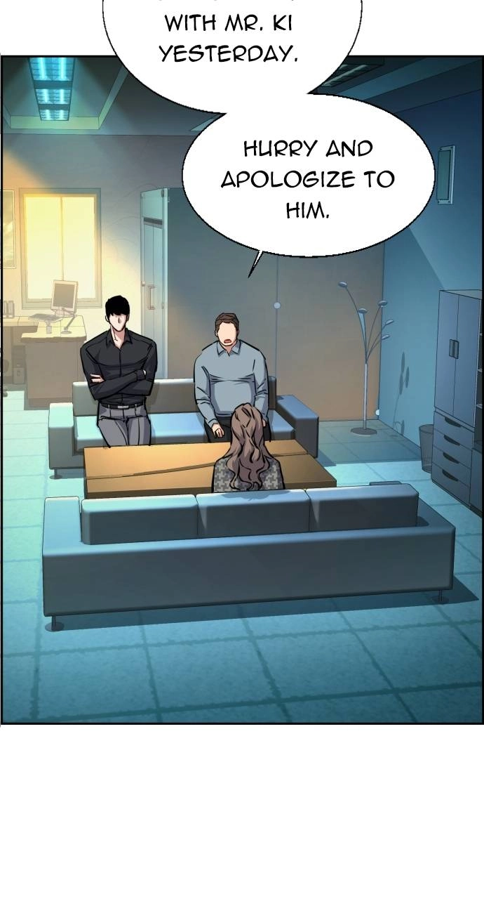 Mercenary Enrollment Chapter 61, page 17 of 103